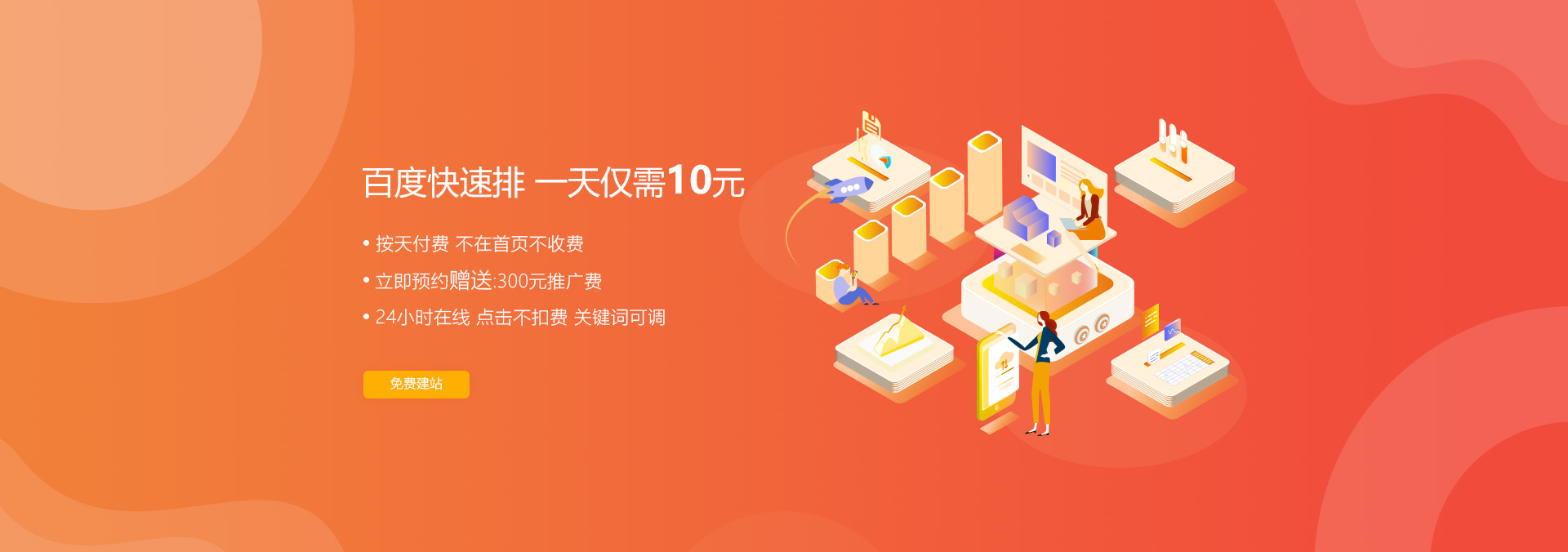 &#28216;&#33351;&#20250;&#40;&#20013;&#25991;&#41;&#23448;&#26041;&#32593;&#31449;