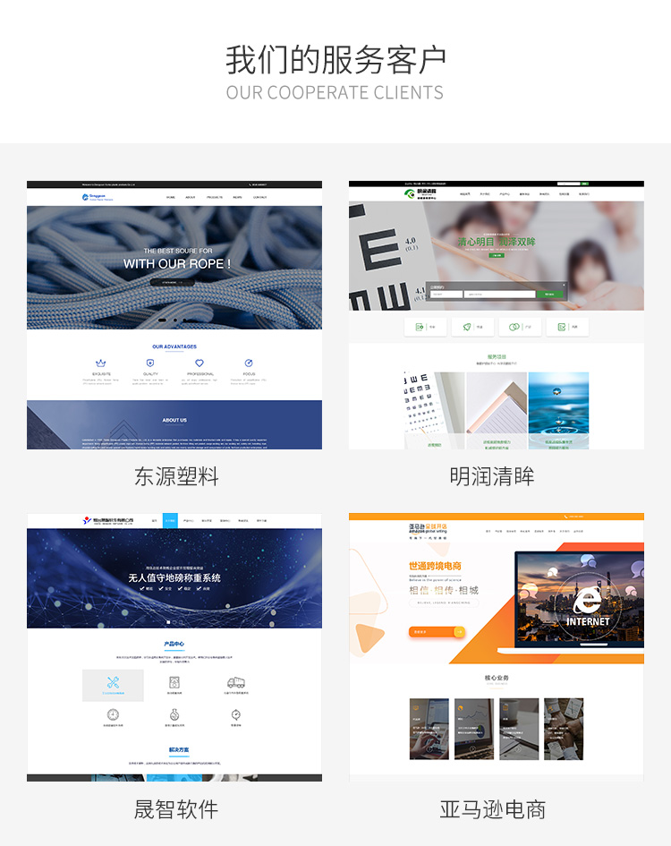 &#28216;&#33351;&#20250;&#40;&#20013;&#25991;&#41;&#23448;&#26041;&#32593;&#31449;